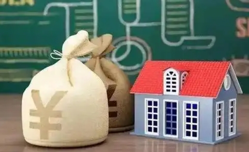 天津离职后住房公积金多久可以取（离职后住房公积金多长时间能取出来）